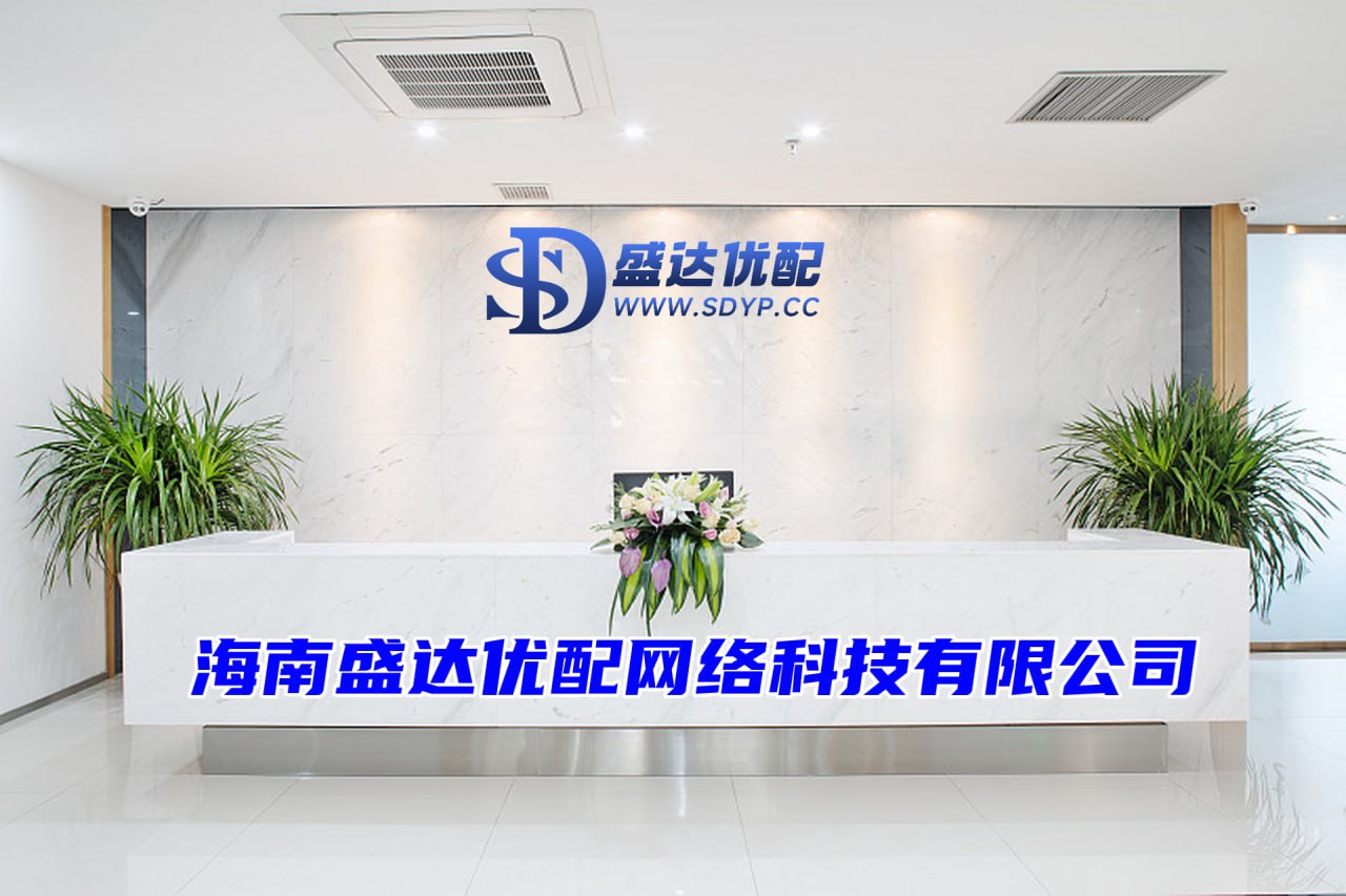 粤友钱优配-股票加杠杆软件-怎么配资-股票配资平台